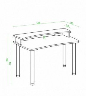 Стол компьютерный Домино Лайт СКЛ-Софт140МО+НКИЛ140 в Чайковском - chaykovskiy.mebel24.online | фото 3