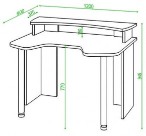 Стол компьютерный Домино Lite СКЛ-Игр120+НКИЛ120 в Чайковском - chaykovskiy.mebel24.online | фото 2