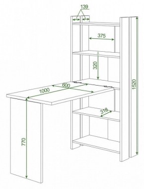 Стол компьютерный Домино Lite СТЛ-ОВ+С100Р в Чайковском - chaykovskiy.mebel24.online | фото 2