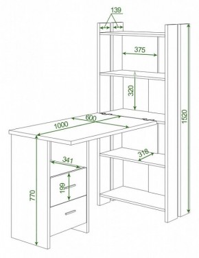 Стол компьютерный Домино Lite СТЛ-ОВ+С100Р в Чайковском - chaykovskiy.mebel24.online | фото 2