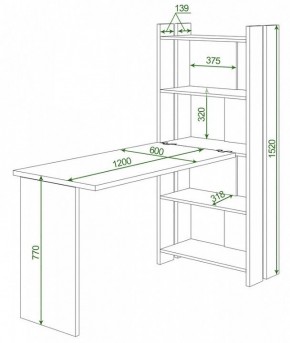 Стол компьютерный Домино Lite СТЛ-ОВ+С120Р в Чайковском - chaykovskiy.mebel24.online | фото 2