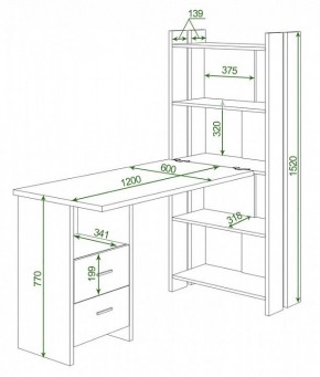 Стол компьютерный Домино Lite СТЛ-ОВ+С120Р в Чайковском - chaykovskiy.mebel24.online | фото 2