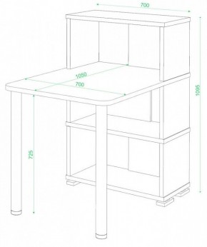 Стол компьютерный Домино СБ-10М/3 в Чайковском - chaykovskiy.mebel24.online | фото 2