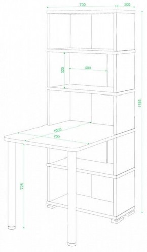 Стол компьютерный Домино СБ-10М/5 в Чайковском - chaykovskiy.mebel24.online | фото 2