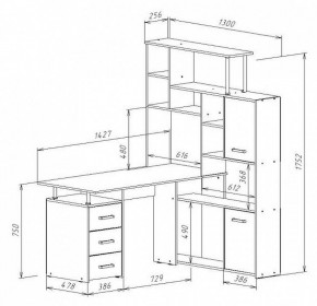 Стол компьютерный КС-15 в Чайковском - chaykovskiy.mebel24.online | фото 9