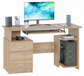 Стол компьютерный КСТ-08.1 в Чайковском - chaykovskiy.mebel24.online | фото 2