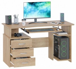 Стол компьютерный КСТ-08.1 в Чайковском - chaykovskiy.mebel24.online | фото 3