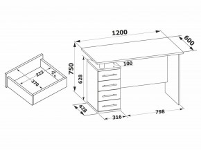 Стол компьютерный КСТ-106.1 в Чайковском - chaykovskiy.mebel24.online | фото 4