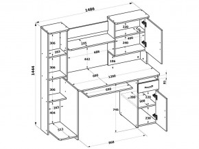 Стол компьютерный КСТ-11.1 в Чайковском - chaykovskiy.mebel24.online | фото 3