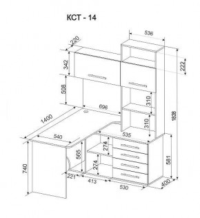 Стол компьютерный КСТ-14П в Чайковском - chaykovskiy.mebel24.online | фото 3