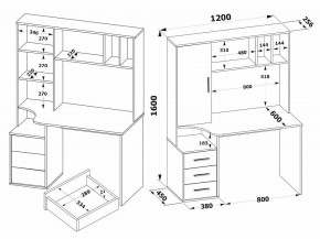 Стол компьютерный КСТ-16 в Чайковском - chaykovskiy.mebel24.online | фото 5