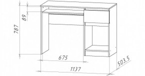 НИЦЦА-10 Стол компьютерный (НЦ.10) в Чайковском - chaykovskiy.mebel24.online | фото 2