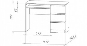 НИЦЦА-11 Стол компьютерный (НЦ.11) в Чайковском - chaykovskiy.mebel24.online | фото 3