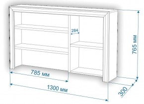 Стол компьютерный Нобиле СтЯ130+НСт130Д в Чайковском - chaykovskiy.mebel24.online | фото 2