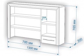 Стол компьютерный Нобиле СтЯ130+НСт130Я в Чайковском - chaykovskiy.mebel24.online | фото 2