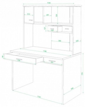 Стол компьютерный СК-60 в Чайковском - chaykovskiy.mebel24.online | фото 2