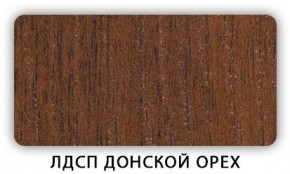 Стол кухонный Бриз лдсп ЛДСП Донской орех в Чайковском - chaykovskiy.mebel24.online | фото 3