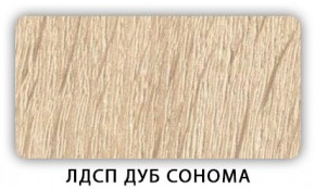 Стол кухонный Бриз лдсп ЛДСП Донской орех в Чайковском - chaykovskiy.mebel24.online | фото 4