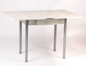 Стол ломберный ЛДСП раскладной с ящиком (ЛДСП 1 кат.) в Чайковском - chaykovskiy.mebel24.online | фото 2