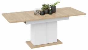 Стол обеденный Детройт в Чайковском - chaykovskiy.mebel24.online | фото 3