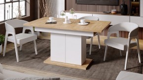Стол обеденный Детройт в Чайковском - chaykovskiy.mebel24.online | фото 5