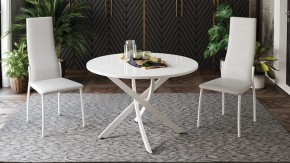 Стол обеденный Diamond Тип 2 в Чайковском - chaykovskiy.mebel24.online | фото 3