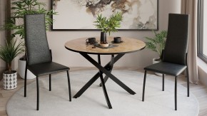 Стол обеденный Diamond Тип 2 в Чайковском - chaykovskiy.mebel24.online | фото 3