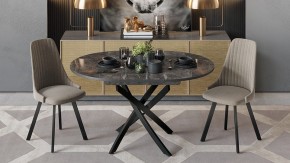 Стол обеденный Diamond Тип 3 в Чайковском - chaykovskiy.mebel24.online | фото 4