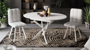 Стол обеденный Diamond Тип 3 в Чайковском - chaykovskiy.mebel24.online | фото 4