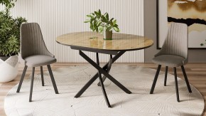 Стол обеденный Diamond Тип 3 в Чайковском - chaykovskiy.mebel24.online | фото 3