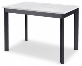 Стол обеденный DikLine L110 в Чайковском - chaykovskiy.mebel24.online | фото
