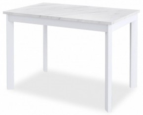 Стол обеденный DikLine L110 в Чайковском - chaykovskiy.mebel24.online | фото