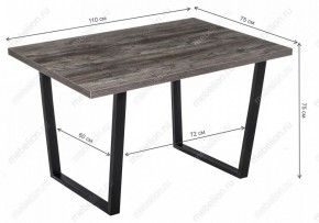 Стол обеденный Эльпатия в Чайковском - chaykovskiy.mebel24.online | фото 7