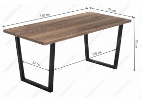 Стол обеденный Эльпатия в Чайковском - chaykovskiy.mebel24.online | фото 9