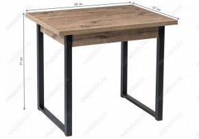 Стол обеденный Форли в Чайковском - chaykovskiy.mebel24.online | фото