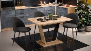 Стол обеденный Гавана в Чайковском - chaykovskiy.mebel24.online | фото 6