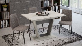 Стол обеденный Гавана в Чайковском - chaykovskiy.mebel24.online | фото 6