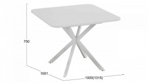 Стол обеденный Лиссабон в Чайковском - chaykovskiy.mebel24.online | фото 9