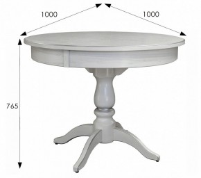 Стол обеденный Моро 04 в Чайковском - chaykovskiy.mebel24.online | фото 4