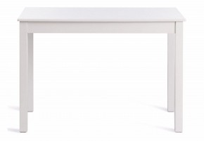 Стол обеденный Moss в Чайковском - chaykovskiy.mebel24.online | фото 2