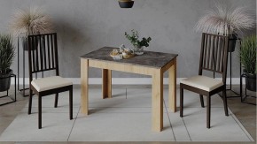 Стол обеденный Промо в Чайковском - chaykovskiy.mebel24.online | фото 2