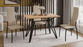 Стол обеденный Ройс Тип 1 в Чайковском - chaykovskiy.mebel24.online | фото 4