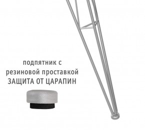 Стол обеденный SHT-TU10/80 в Чайковском - chaykovskiy.mebel24.online | фото 2