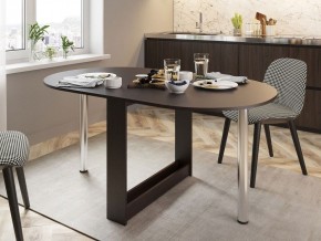 Стол обеденный СП-12 в Чайковском - chaykovskiy.mebel24.online | фото 3