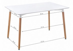 Стол обеденный Table 110 в Чайковском - chaykovskiy.mebel24.online | фото 2
