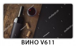 Стол обеденный Трилогия с фотопечатью Орхидея R041 в Чайковском - chaykovskiy.mebel24.online | фото 3