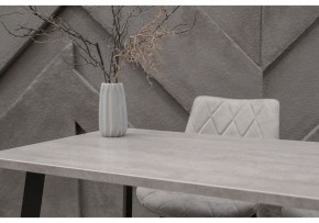 Стол обеденный Тринити Лофт 120 в Чайковском - chaykovskiy.mebel24.online | фото 6