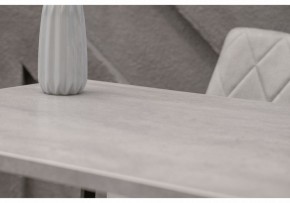 Стол обеденный Тринити Лофт 120 в Чайковском - chaykovskiy.mebel24.online | фото 7