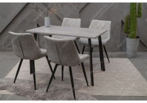 Стол обеденный Тринити Лофт 120 в Чайковском - chaykovskiy.mebel24.online | фото 9
