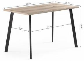 Стол обеденный Тринити Лофт в Чайковском - chaykovskiy.mebel24.online | фото 6